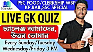 📌Gk Adda With Mayashis  3 NOVEMBER  WBPKPSSCRAIL SPECIAL GK LIVE DISCUSSION ✅ MAYASHIS [upl. by Yblok]