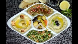 Arabic Mezze Platter [upl. by Yllim]