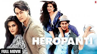 Heropanti  Full Movie  Tiger Shroff  Kriti Sanon Prakash Raj  Bollywood Love Story Movie [upl. by Ivets]