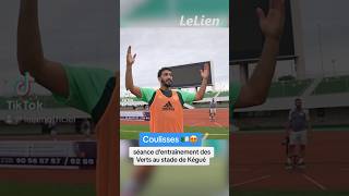 Les coulisses de la séance dentraînement des Verts au stade de Kégué avant le match contre le Togo [upl. by Sharlene]