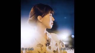 she saw him cheating  Intercom ga Naru Toki 2023 new japanese drama jdrama shortsfeed [upl. by Westlund]