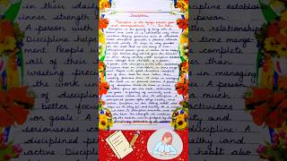 Discipline  Paragraph Writing  paragraphwriting [upl. by Musihc]