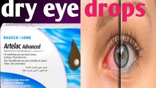 artelac advanced dry eye drops used as an artificial tear when the eyes are lacking tears UrduHindi [upl. by Nillad]