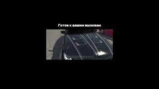 Готов❤️‍🔥 M5 F90🤫💀 Car Parking Multiplayer automobile cpm bmw [upl. by Auberbach]