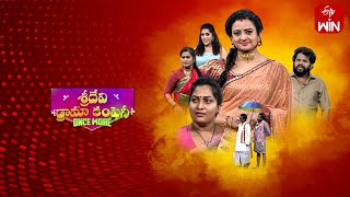 Sridevi Drama Company Once More  19th May 2024  Full Episode  Rashmi Indraja Hyper Aadi  ETV [upl. by Soni]