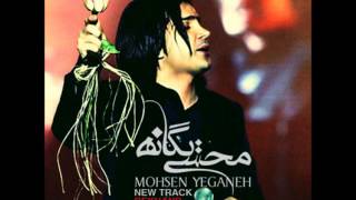 Mohsen Yeganeh  Bekhand  Live Concert  LoveBlackCom [upl. by Ariaec883]