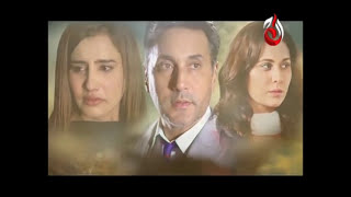 Aitbaar  Episode 26  Aaj Entertainment [upl. by Haveman]