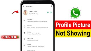WhatsApp ki Profile DP dusre phone mein nahin dikha raha hai  Whatsapp Profile Picture Not Showing [upl. by Billmyre306]