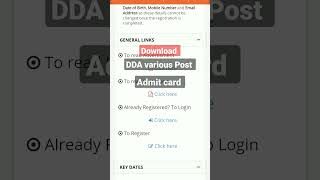 DDA Various Post Admit Card  DDA patwari JSA download status DDA e application status out dda [upl. by Ahel]