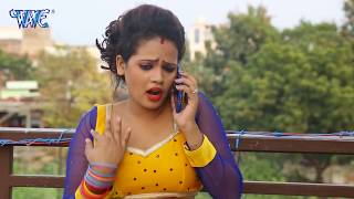 बेलना खाडा करता  Belna Khada Karata  Vivek Raj Urf Chhotu  Bhojpuri Hit Songs 2019 [upl. by Seravaj]