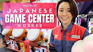 Day in the Life of a Japanese Game Center Worker [upl. by Nymzaj983]