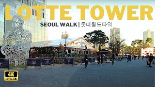 Seoul Walk  Explore Massive Lotte World Tower and Feel Christmas Vibes  Korea Travel 4K UHD [upl. by Liagabba]