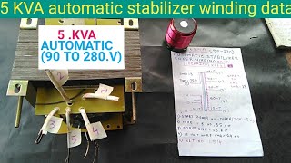 5 kva automatic stabilizer winding data copper wire 90 280 voltage [upl. by Tnattirb]