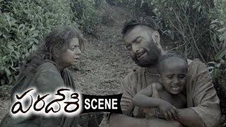 Paradesi Full Tamil Movie [upl. by Fenn]