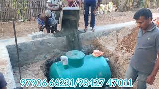 FRP Bio Septic Tank 1200ltr vijayamangalam installation by Pioneer bio tank 🤝 [upl. by Ecnerrot]