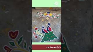 My first video  Paint Rangoli  Simple Rangoli designs [upl. by Adihsaar]