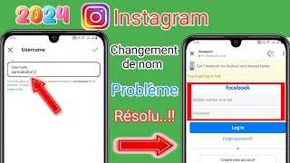 Problème de changement de nom dutilisateur Instagram Veuillez patienter quelques minutes avant [upl. by Sirret245]