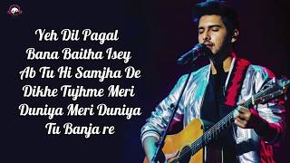 Hua Hain Aaj Pehli Baar Song Lyrics  Armaan Malik  Palak Muchhal [upl. by Cinemod]