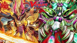 Cardfight Vanguard Kagero Overlord Vs Megacolony Gredoradek  Premium  2023 [upl. by Thomasa]