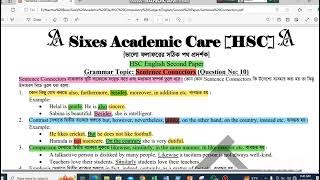 HSC English 2nd Paper Sentence Connectors [upl. by Pears546]