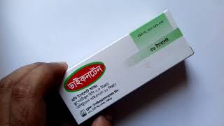 Diconten flupentixol amp melitracen tablets Review টেনশন বা দুশ্চিন্তা থেকে মুক্তি পাওয়ার উপায় [upl. by Romelle]