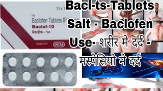 Liofen tablet  Baclofen tablets uses side effects baclofen tablets uses hindi [upl. by Enelime480]