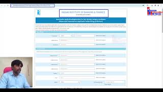 IIBF Exam Registration Process in Telugu l CSC l Mana Telugu Tech [upl. by Melamie]