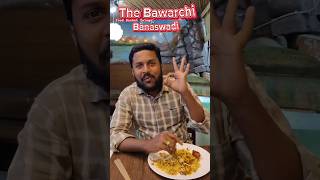 ‼️The Bawarchi restaurant‼️Banaswadi Bengaluru [upl. by Graf]