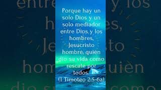 Espíritu Santo ❤️ biblia versiculosbiblicos versiculodiario oracion palabradedios [upl. by Siurtemed]