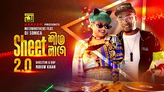 Sheet Sheet Lagey 20  শীত শীত লাগে 20  HD  MeerBrothers Featuring DJ Sonica amp DJ Maruf  Anupam [upl. by Munniks]