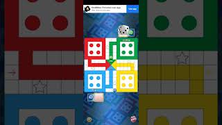 Ludo king 👑 ludoshorts games ludogame gameon4u ludogameplay ludoonly4you [upl. by Rezal]