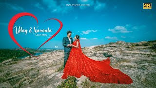 Namrata amp Uday  Pre Wedding Video  StyleOShoot  Purulia Ajodhya  Jhargram  8653531001 [upl. by Odnomra215]