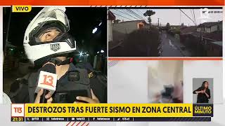 Reportan caída de revestimiento en edificio Dos Providencias tras fuerte temblor en la zona central [upl. by Rikahs]