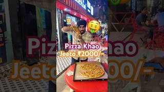 Pizza Khao और Jeeto ₹2000🤑🤯 Pizzagalleria  Shark Tank  Shark Tank Review  Delhi Food shorts [upl. by Godfry913]