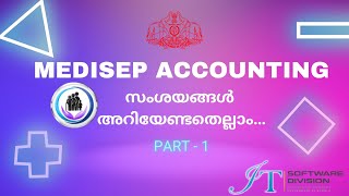 MEDISEP ACCOUNTING സംശയങ്ങൾ അറിയേണ്ടതെല്ലാം [upl. by Gwenneth]