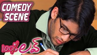 Naga Chaitanya amp Tamannah Cheating Ajay  100 Percent Love  Comedy Scene [upl. by Marice]