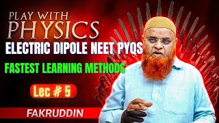 Electric dipole  NEET and JEE mains  Physics [upl. by Tlihcox237]