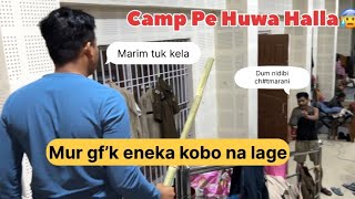 Gf ke ghar se bejha candy  Camp pe mach gya halla  HindiAssamese vlog  Assam Battalion [upl. by Vahe]