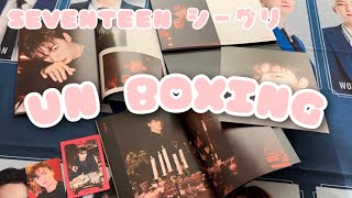 SEVENTEEN シーグリ開封💖🖤【UNBOXING】 [upl. by Denni]