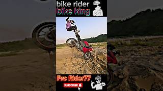 bike rider short video bike motovlog shortvideo bike shorts subscribe bike Pro Ridee 77 😯😯 [upl. by Acirtap58]