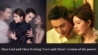 Zhao Lusi and Chen Weiting quotLove and Chessquot version of the poster [upl. by Edeline]