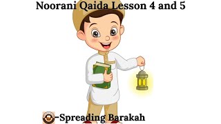 From Nasal Sounds to Elongated Vowels Perfecting Noorani Qaida Lesson 4 amp 5 [upl. by Odnesor]