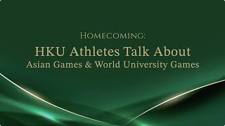 HKU athletes interviews  Ko Shing Hei [upl. by Aisatna]