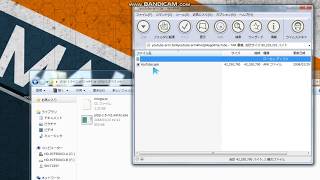 Unzip a file  Open Gapps   ●●●tarlz for Windows7  64bit [upl. by Nalla]