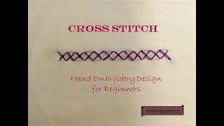 Cross Stitch  Basic Hand Embroidery Design for Beginners  Cross Stitch Hand Embroidery Design [upl. by Eusoj]