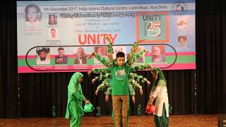 Save Trees  Na Kaato Mujhe Dukhta Hai  पेड़ बचाओ  न काटो मुझे दुखता है  Unity Education Society [upl. by Icaj]