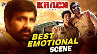 Krack Latest Movie Best Emotional Scene  Ravi Teja  Shruti Haasan  Varalaxmi Sarathkumar  Thaman [upl. by Sewellyn924]