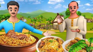 লোভী বিরিয়ানি বিক্রেতা বাংলা গল্প  Greedy Biryani Seller Bangla Story  3D Animated Short Stories [upl. by Inna]