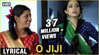 O Jiji Lyrical Song  Vivah  Shahid Kapoor Amrita Rao  Pamela Jain Shreya Ghoshal  Rajshri Hits [upl. by Brice]