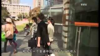 IFA Paris Shanghai Fashion School Campus Tour [upl. by Jacobsohn]